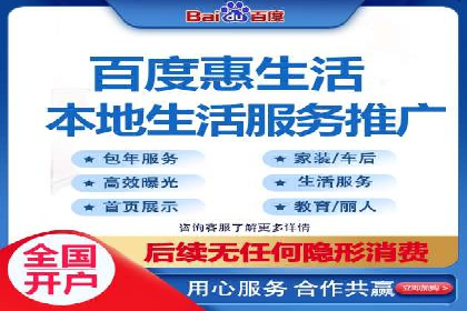 信息流优化师实战：打造爆款视频广告案例